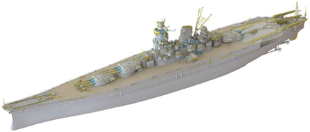 1/700 Pontos Model IJN Battleship Yamato 1941 70003R1