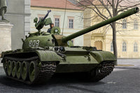 1/35 Hobby Boss Soviet T-54 Medium Tank 84538