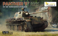 1/72 Vespid Pz.Kpfw.V Panther Ausf.F (75mm Kw.K L/70) 720011