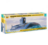 Zvezda Borey-Class Russian Nuclear Ballistic Submarine Vladimir Monomakh 9058