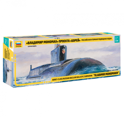 Zvezda Borey-Class Russian Nuclear Ballistic Submarine Vladimir Monomakh 9058