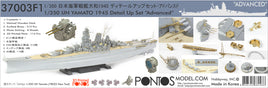 1/350 Pontos Model IJN Yamato (New Tool) Detail Up Set "Advanced" 37003F1