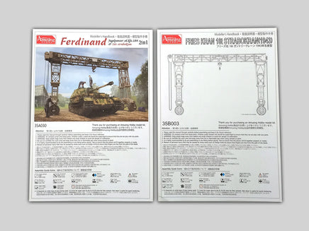 1/35 Amusing Hobby "Ferdinand" Jagdpanzer Sd.Kfz 184 (Full Interior) & 16t strabokran 35A030 - MPM Hobbies