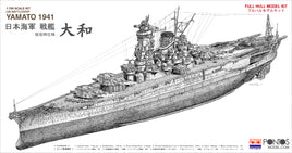 1/700 Pontos Model IJN Battleship Yamato 1941 70003R1