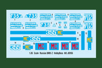 1/35 Hobby Boss Russian BMD-2 80155 - MPM Hobbies