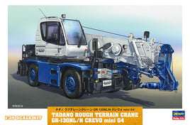 1/35 Hasegawa Tadano Rough Terrain Crane GR-130NL/N Crevo Mini G4 66008