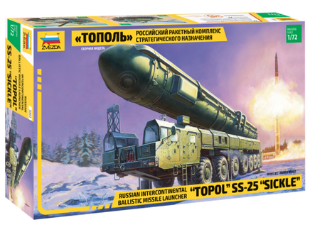 Zvezda Russian Intercontinental Ballistic Missile Launcher "Topol" Ss-25 "Sickler" 5003