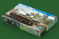 1/35 Hobby Boss Russian BMD-2 80155 - MPM Hobbies
