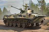 1/35 Hobby Boss Russian BMD-2 80155 - MPM Hobbies