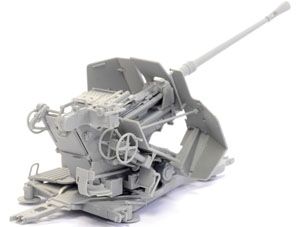 1/35 Dragon Model Sd.Kfz. 7/2 3.7cm Flak 37 w/Armor Cab 6542