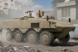 1/35 Hobby Boss IDF Eitan Wheeled APC 84509