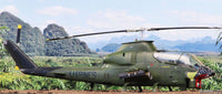 1/32 Special Hobby AH-1G Cobra 'Marines/US Navy' SH32086