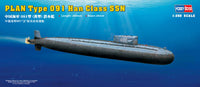 1/350 Hobby Boss Plan Type 091 Han Class SSN 83512