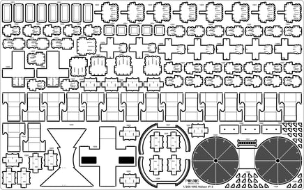 1/200 Pontos Model HMS Nelson Detail Up Set 23006F1