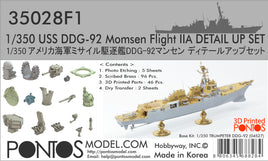 1/350 Pontos Model USS DDG-92 Momsen Flight IIa Detail Up Set 35028F1