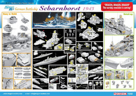 1/350 Dragon Model German Battleship Scharnhorst 1943 1040