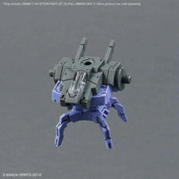 1/144 Bandai Option Parts Set 20 (Full Armor Unit 1) 2773798