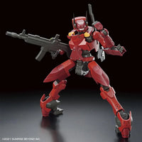 1/72 Bandai HG Kyokai Senki Nyuren 2590652