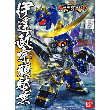 Bandai SD BB 350 Date Masamune Gundam 2076718