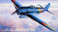 1/48 Hasegawa Kawanishi N1K2-J Shidenkai George 09073 - MPM Hobbies