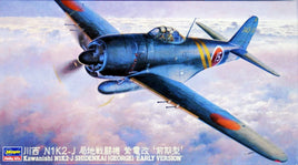 1/48 Hasegawa Kawanishi N1K2-J Shidenkai George 09073 - MPM Hobbies