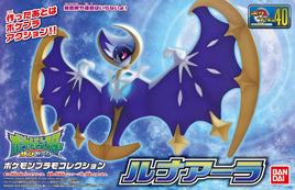Bandai Pokémon Lunala 2730233 - MPM Hobbies