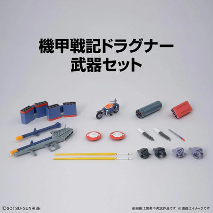 1/144 Bandai Dragonar Set 1 Dragonar-2 + Lifter-2, Dragonar-3 + Lifter-3, Deins & Drew 2593844