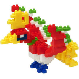 Nanoblock Pokemon Ho-Oh 20852
