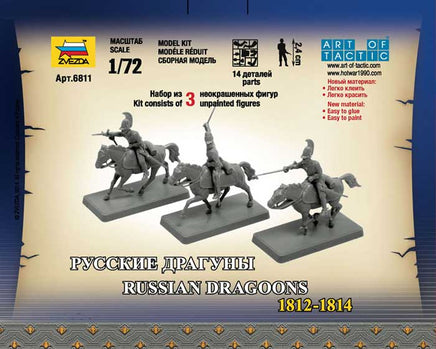 1/72 Zvezda Russian Dragoons 1812-1814 6811