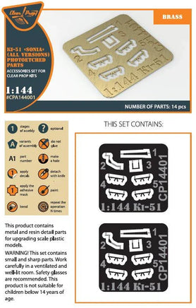 1/144 Clear Prop Ki-51 Sonia (All Versions) PE Parts for Cp Kits CP14401/CP14402/CP14403 A144001