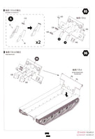 1/35 ModelCollect German E100 Super Heavy Tank 35028