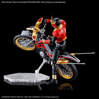Bandai Figure-Rise Standard Masked Rider Kuuga Trychaser 2000 2575555