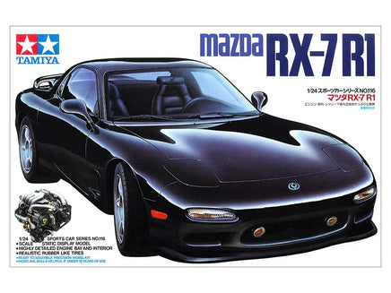 1/24 Tamiya Mazda RX-7 R1 24116