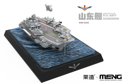 Meng Warship Builder PLA Navy Shandong WB008