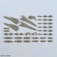 1/144 Bandai Option Parts Set Gunpla 17 Binder Gun 2762141
