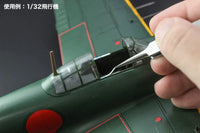 Hasegawa Ultra-Fine Double-Sided Tape 1.0mm 71050 - MPM Hobbies