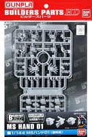 1/144 Bandai HD-02 MS Hand #01 2175658