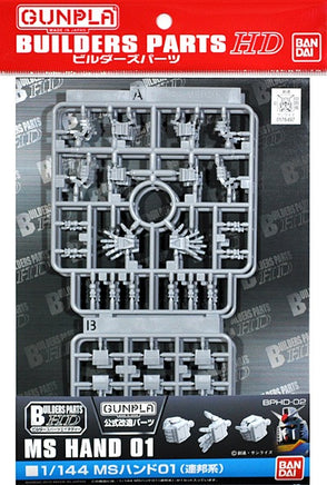 1/144 Bandai HD-02 MS Hand #01 2175658