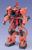 Bandai PG MS-06S Char's Zaku II 71870