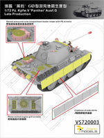 1/72 Vespid Pz.Kpfw.V 'Panther' Ausf.G Late Production 720003