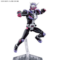 Bandai Figure-Rise Kamen Rider Zi-O 2458132