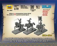 1/72 Zvezda French Dragoon Command Group 6818
