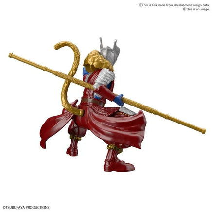 Bandai Ultraman Zero Wukong Armour 2572096