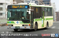 1/80 Aoshima Working Vehicle Mitsubishi Fuso MP37 Aero Star (Osaka City Bus) 57254