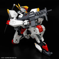 1/48 Bandai Full Mechanics MAILeS Kenbu 2590650
