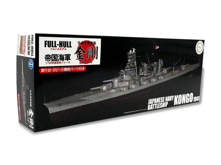 Model ship kit packaging for Japanese Navy Battleship Kongo on a white background
