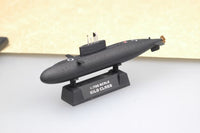 1/700 Hobby Boss Russian SSK Kilo Class 87002