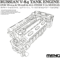 1/35 Meng Russian V-84 Tank Engine SPS028