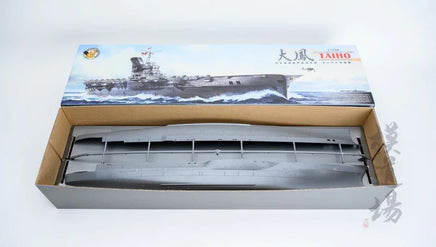 1/350 Veryfire IJN Aircraft Carrier Taiho (Standard Kit) 350901
