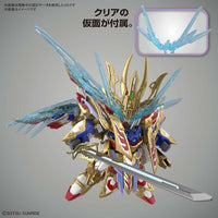 Bandai SDW Heroes Cao Cao Wing Gundam Isei Style 2568791